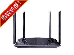 Wi-Fi 6 1500兆无线路由器