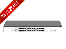 全千兆以太网交换机 24GE+4SFP